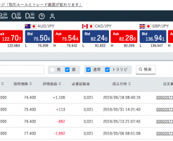 スクリーンショット 2019-06-27 12.04.25